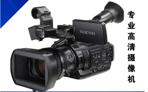 SONY 摄像机EX280